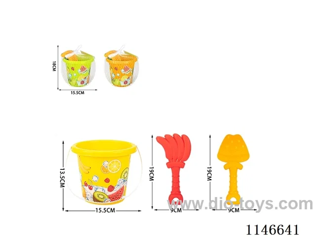 Beach Bucket (Printed Fruit) Set 3pcs