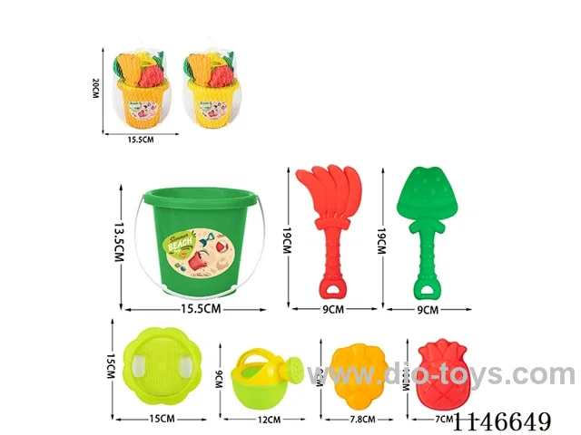 Beach Bucket Set 7pcs