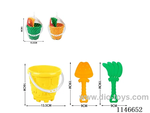 Beach Bucket Set 3pcs