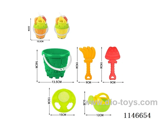 Beach Bucket Set 5pcs