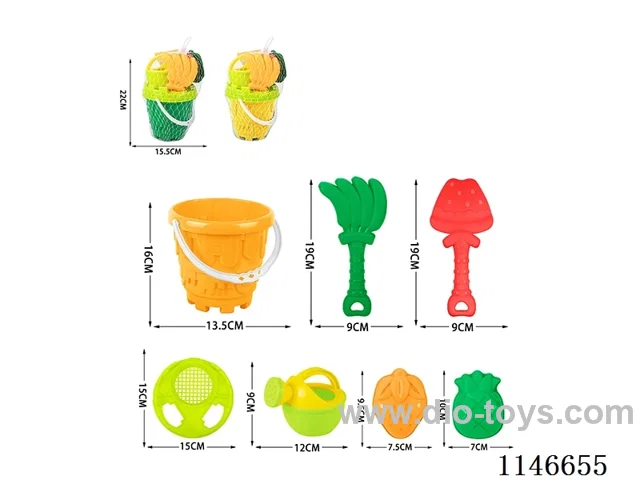 Beach Bucket Set 7pcs