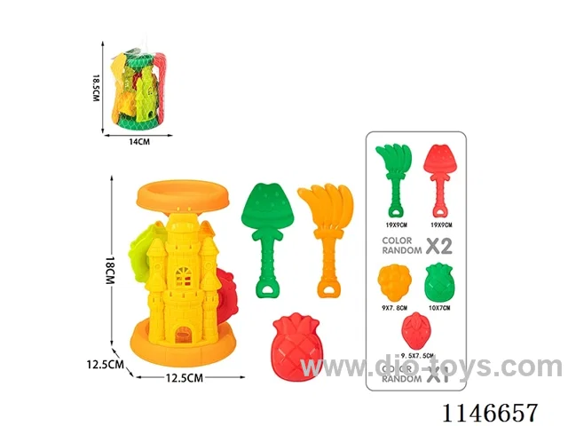 Beach Castle Hourglass Set 4pcs