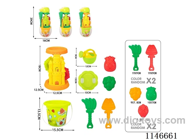 Beach Castle Hourglass Set 8pcs