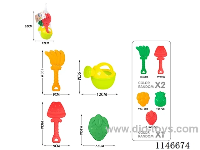 Beach Sand Set 4pcs