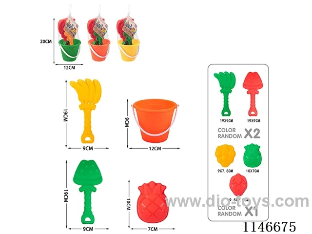 Beach Bucket + Sand Set 4pcs