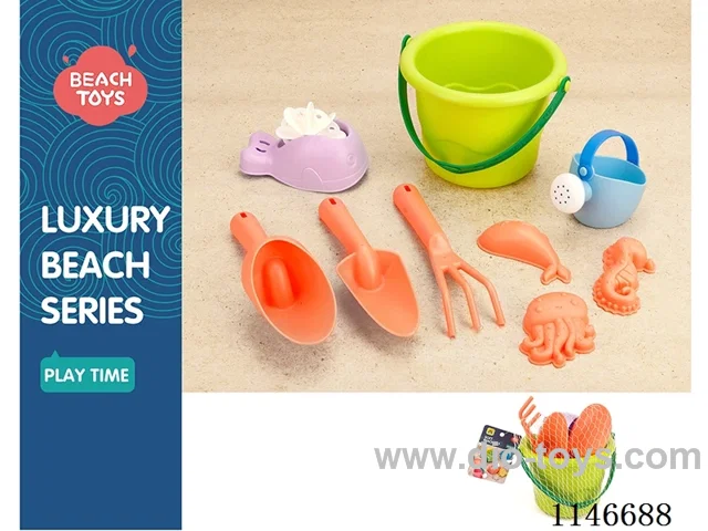 Soft Rubber Beach Bucket (9 Pcs Set)