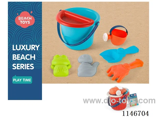 Beach Bucket 7 Piece Set