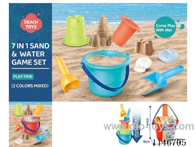 Stacking Bucket 7 Piece Set