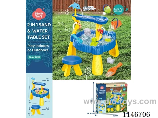 Water Play Beach Table