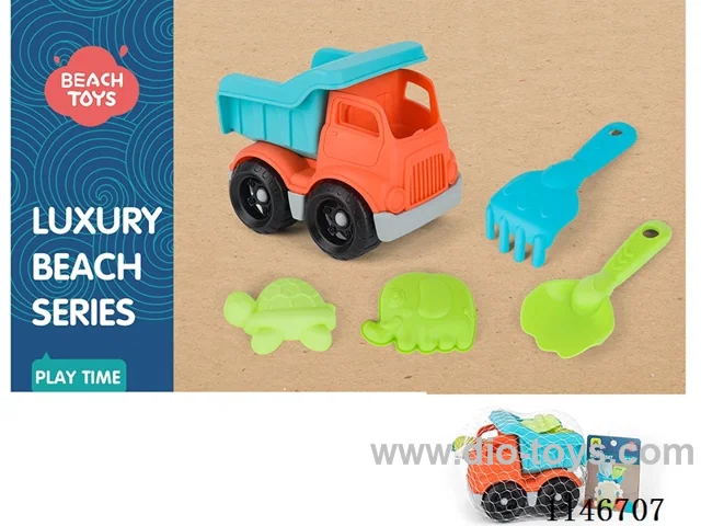Beach Buggy Set of 5