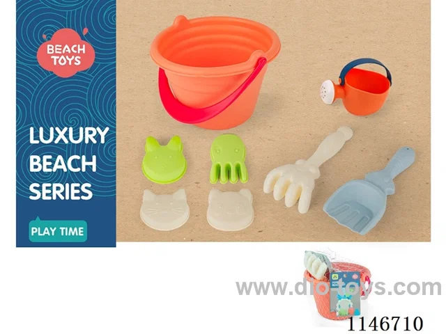 Beach Bucket Set of 8