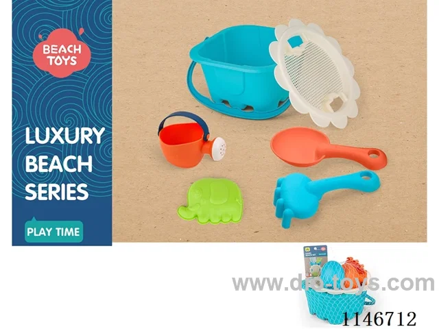 Beach Bucket Set of 6