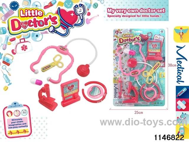 Medical Toys Set