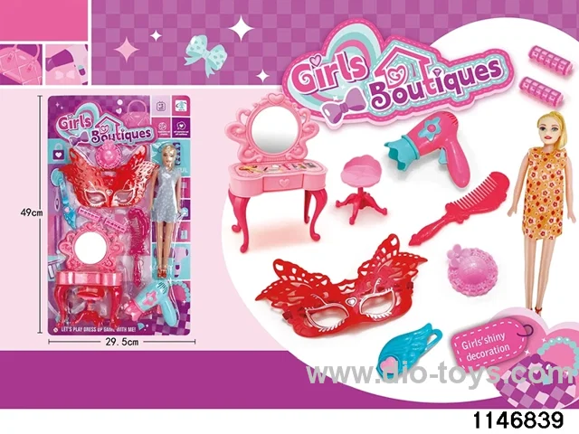 Jewellery toy set