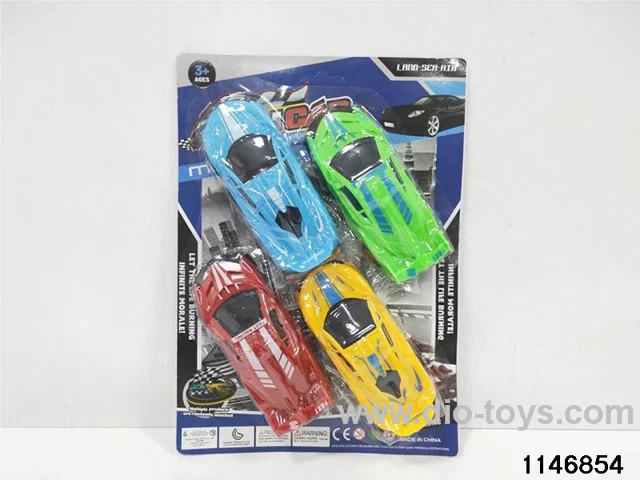 Skid Racer
