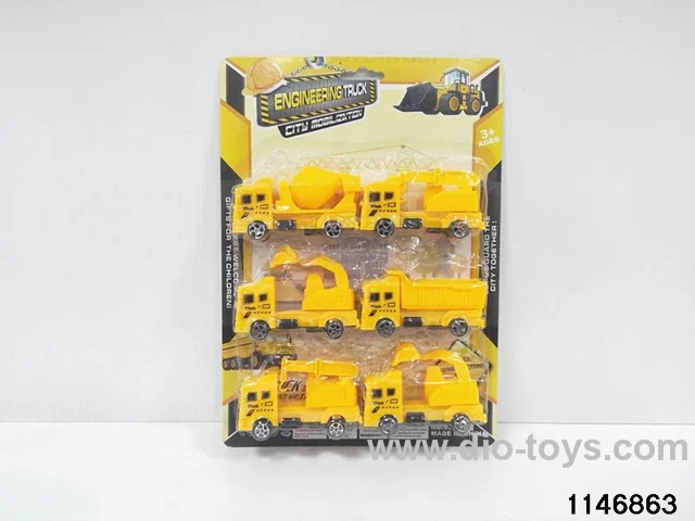 Skidding construction vehicle