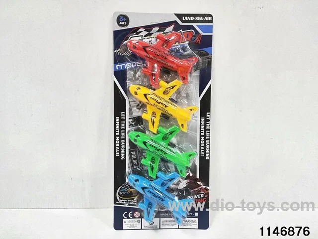 pull back fighter aircraft