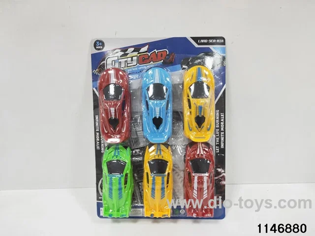 Skid Racer