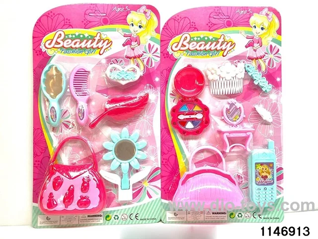 Accessory Sets