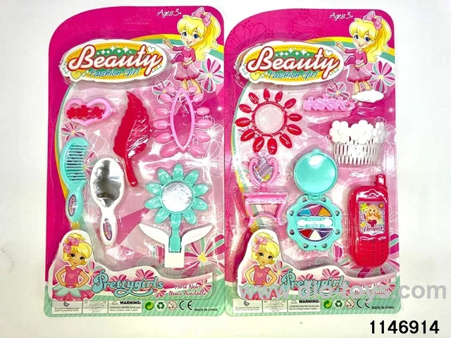 Accessory Sets