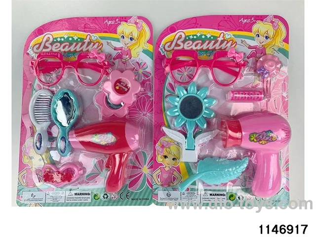 Accessory Sets