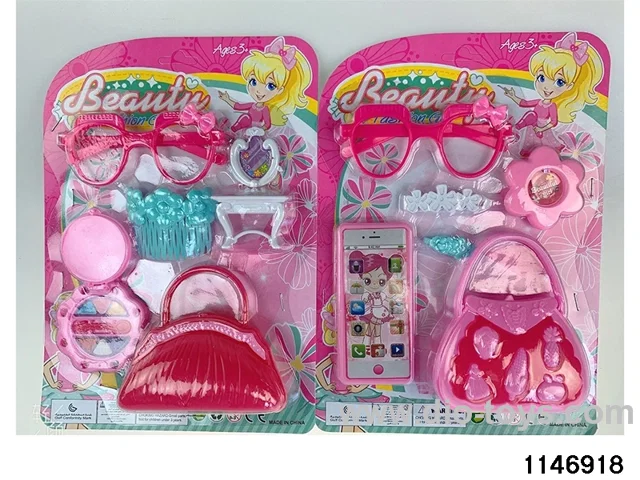 Accessory Sets