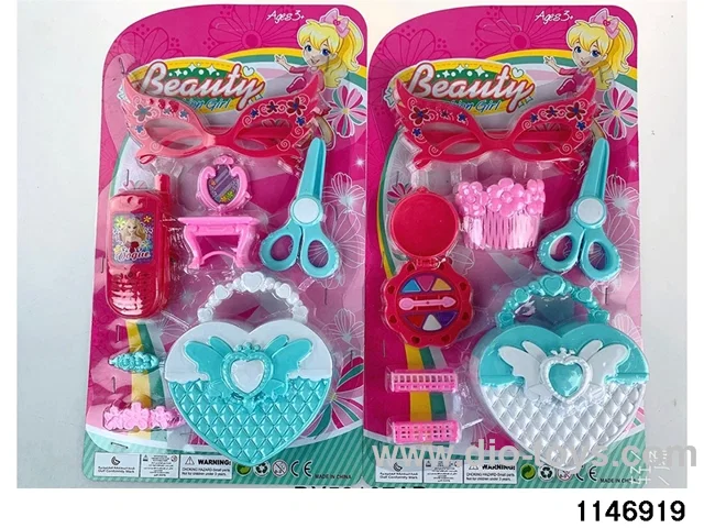 Accessory Sets
