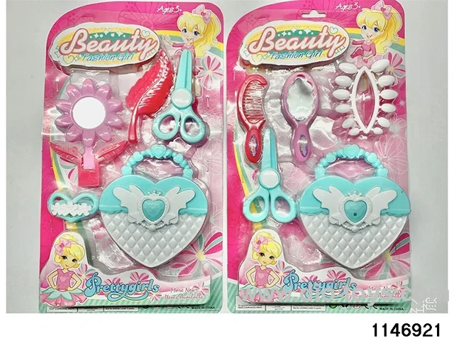 Accessory Sets