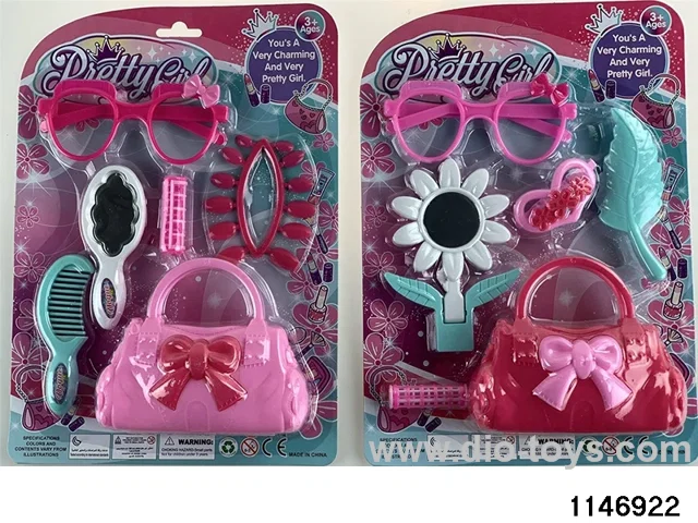 Accessory Sets