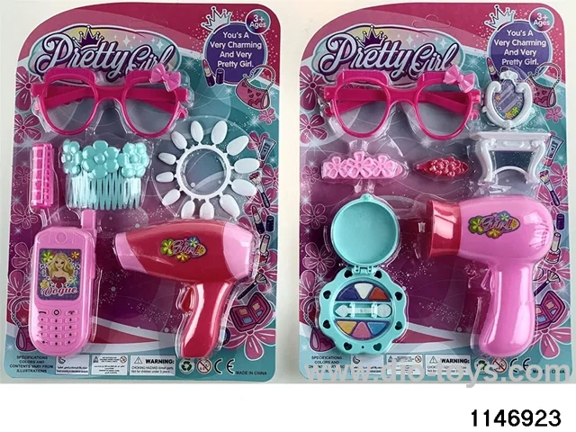 Accessory Sets
