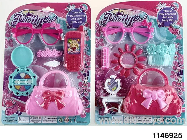 Accessory Sets