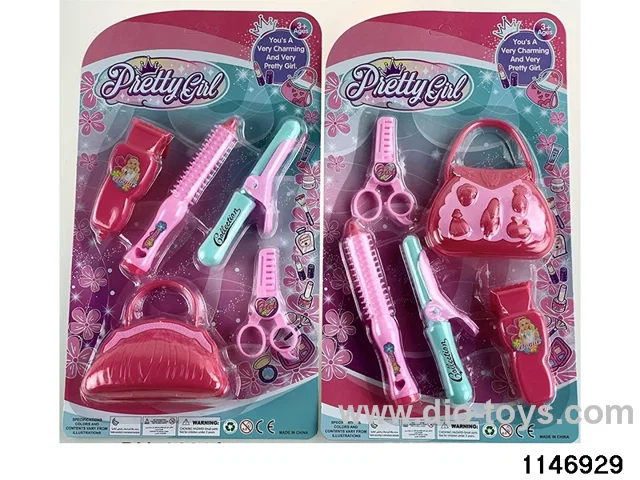 Accessory Sets