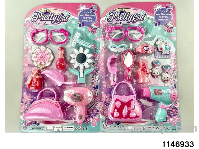Accessory Sets