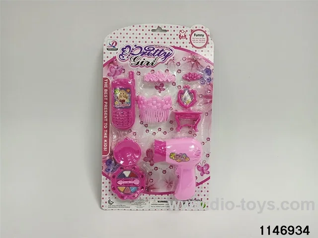 Accessory Sets