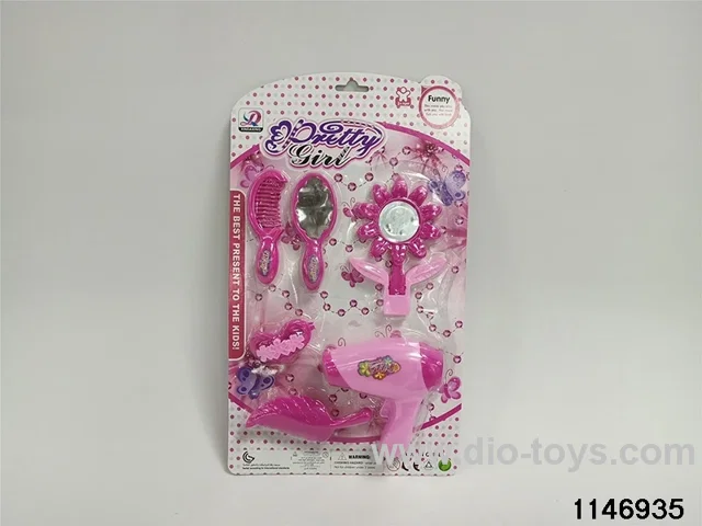 Accessory Sets