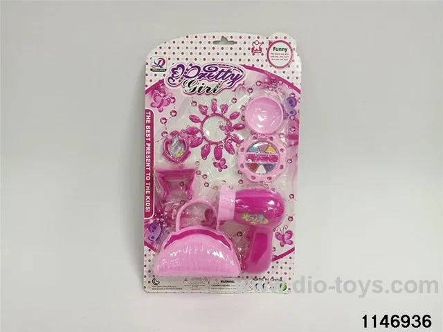 Accessory Sets
