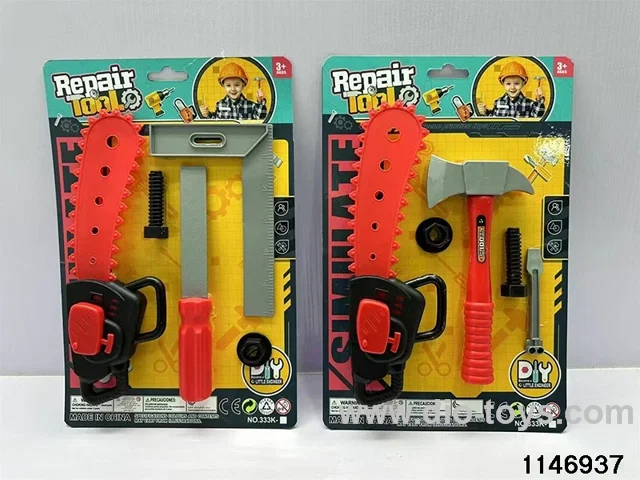 Tool Sets