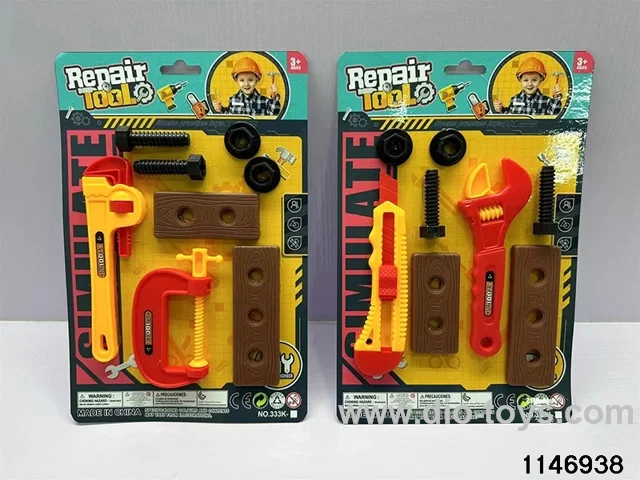 Tool Sets