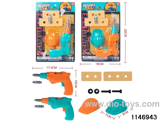 Tool Sets