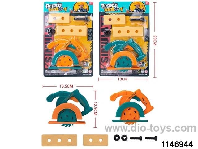 Tool Sets