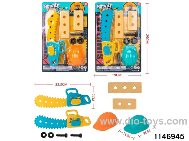 Tool Sets