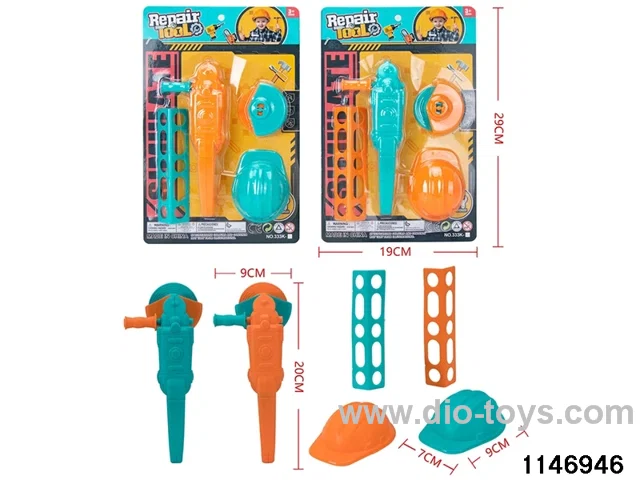 Tool Sets