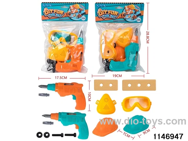 Tool Sets