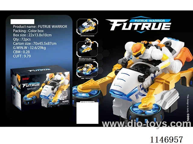 B/O toys