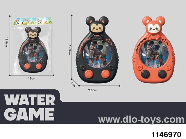 Gaming Water Dispenser