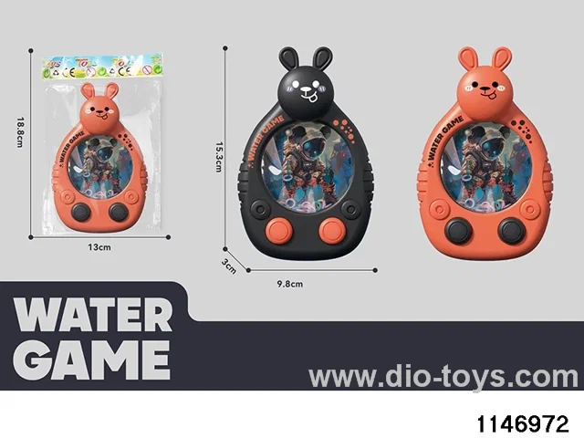 Gaming Water Dispenser