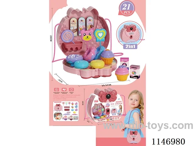 Ice-cream Beauty Bag