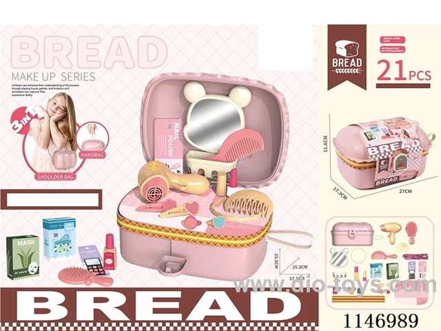 Square Burger Jewellery Tote