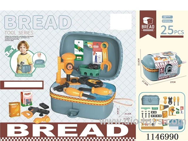 Square Burger Tool Tote