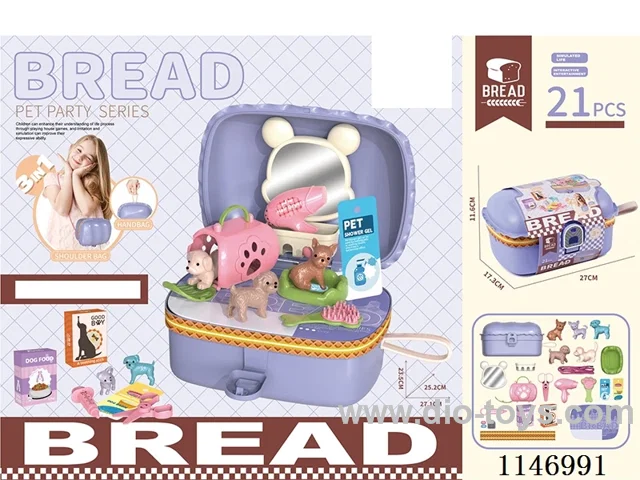 Square Burger Pet Tote